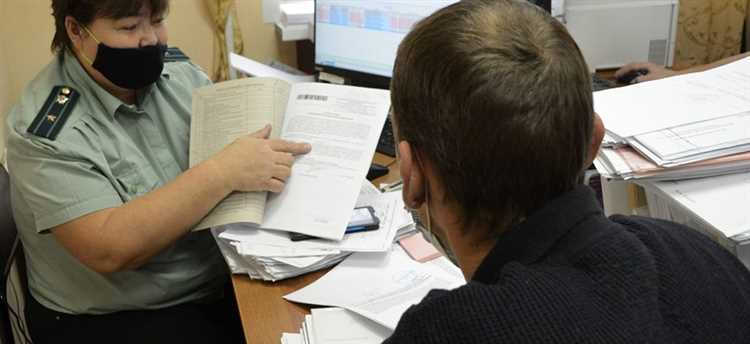 Возможные причины приостановки сроков исполнительного производства