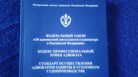 Какие документы можно приложить к адвокатскому запросу