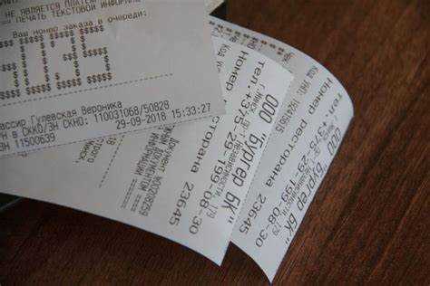 Требования к шрифту и читаемости кассового чека