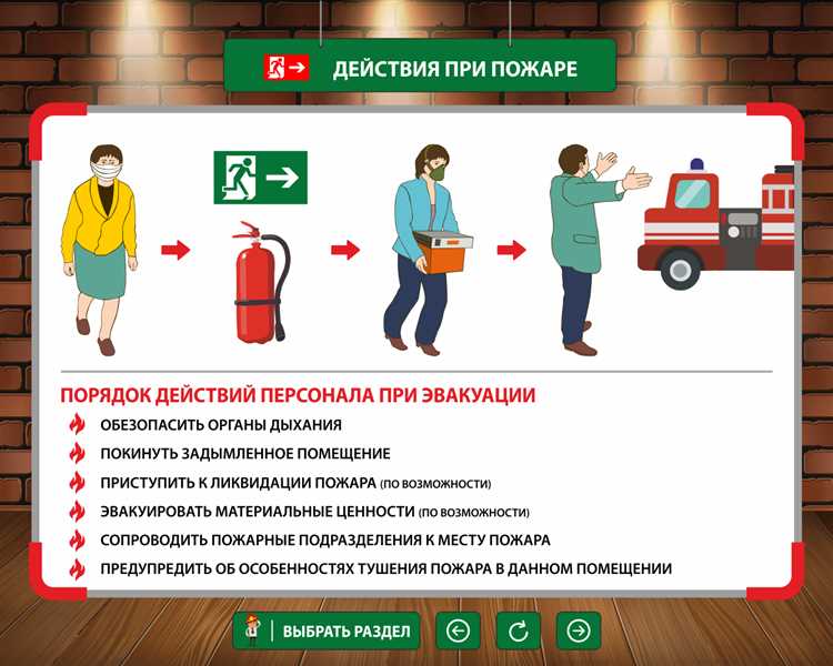 Как учитывать потребности людей с ограниченными возможностями при оповещении