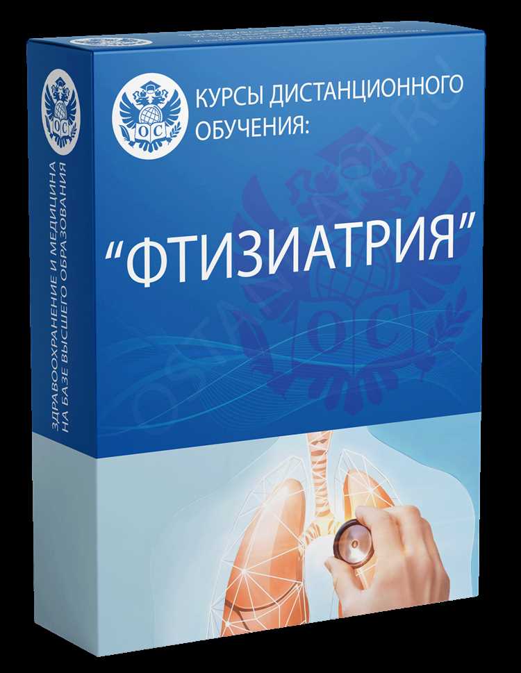 Какие медицинские основания указываются в направлении