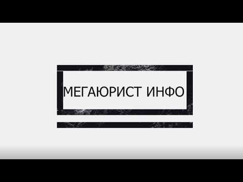 Особенности направления для детей и подростков
