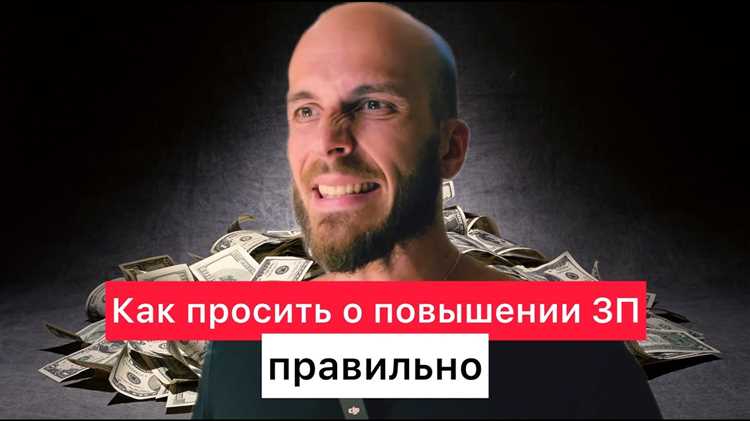 Нужно ли оформлять выплату себе как зарплату и чем это грозит