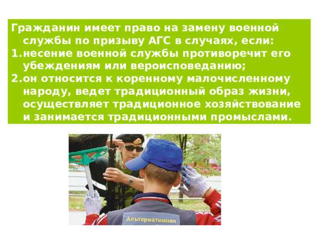 Как засчитываются периоды временной нетрудоспособности