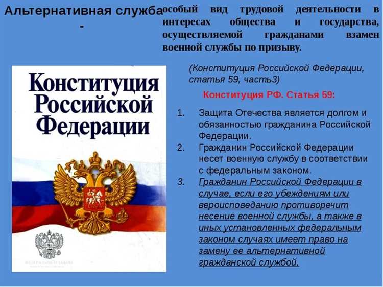 Входит ли время отпуска в общий срок службы