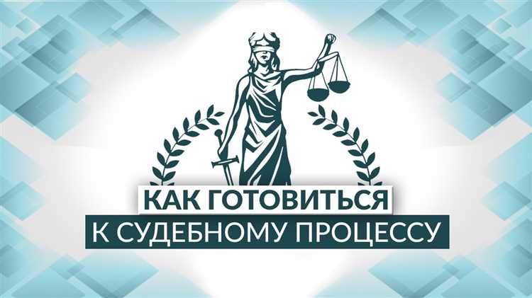 Анализ ссылок на судебную практику в постановлениях