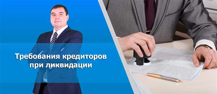 Процедура подачи заявления в арбитражный суд