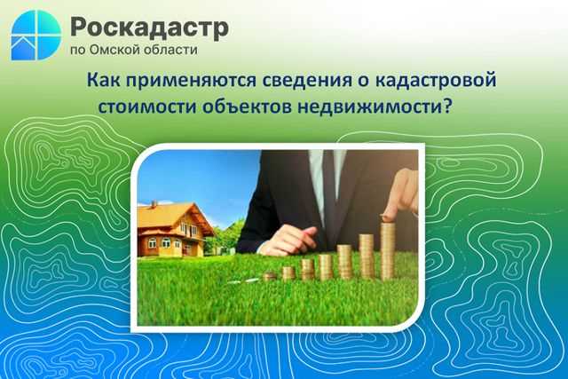 Порядок подачи заявления в комиссию по оспариванию
