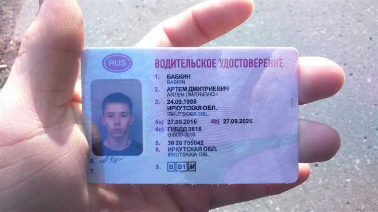 Что делать, если ГИБДД отказала в исправлении данных