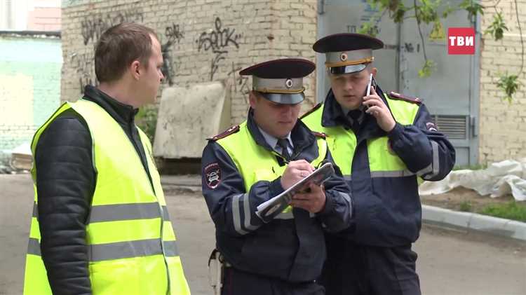 Что делать, если штраф выписан неправомерно