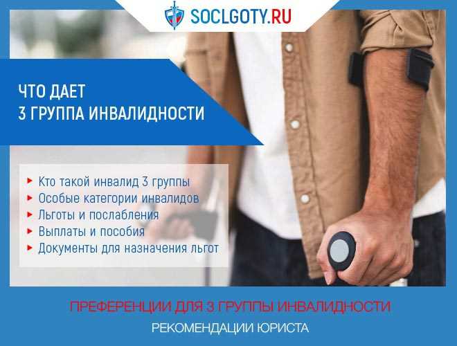 Возможные причины отказа и как их оспорить