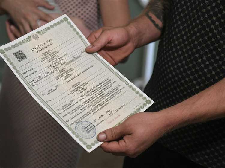 Какие документы нужно приложить к заявлению