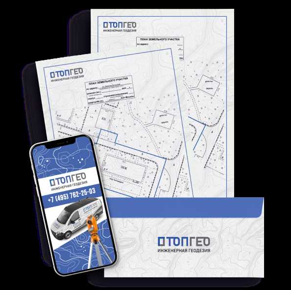 Распространённые причины отказа в изменении ВРИ здания