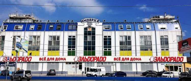 Какие документы требуются для изменения вида разрешенного использования