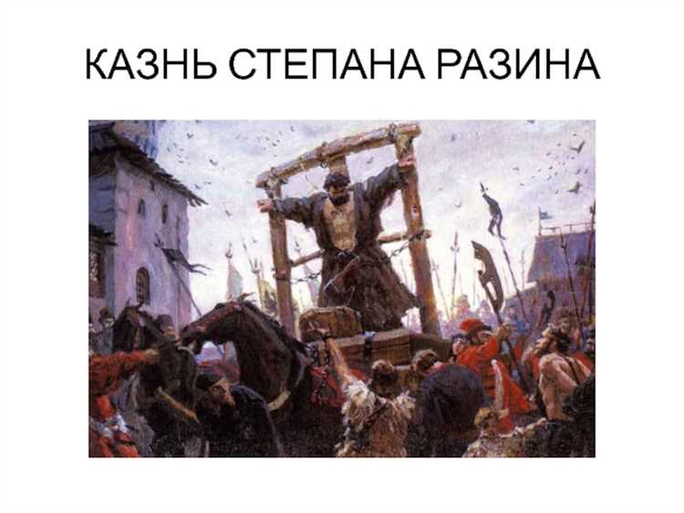 Как реаговала толпа на происходящее