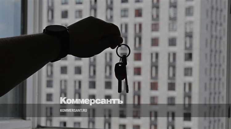 Регистрация на электронной торговой площадке и подача заявки