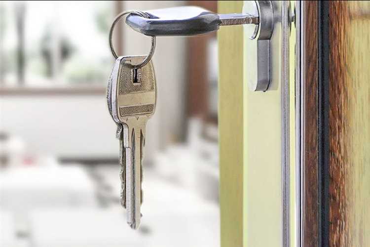 Участие в аукционе и правила подачи ценовых предложений