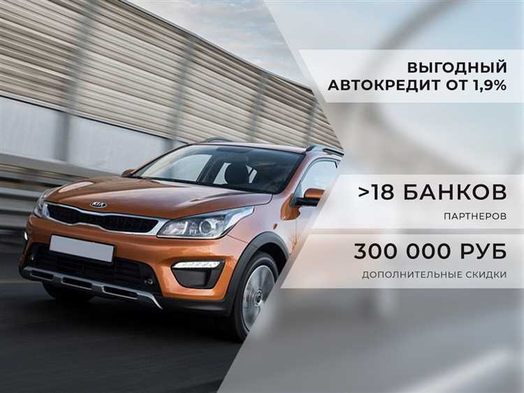 Как проверить договор на покупку автомобиля без кредита