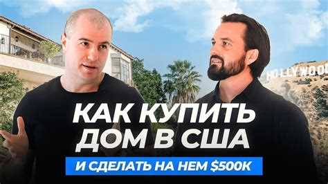 Регистрация изменений в ЕГРЮЛ и уведомление заинтересованных сторон