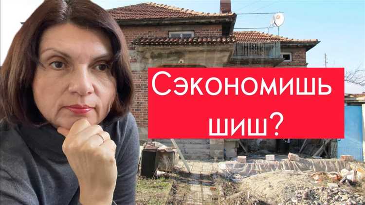 Как минимизировать вероятность претензий со стороны подставного лица