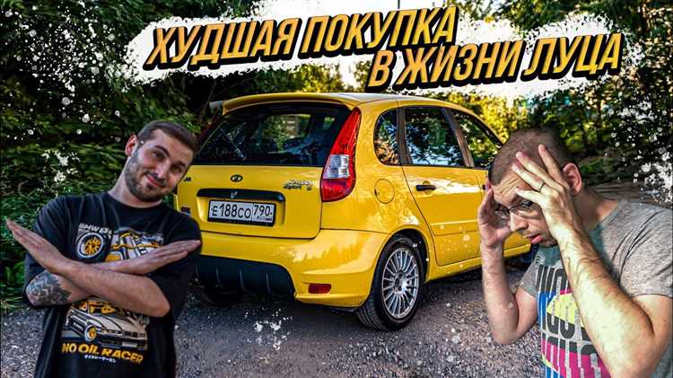 Как купить машину не у перекупщика Как купить машину не у перекупщика