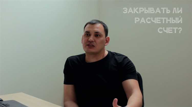 Как проверить юридическую чистоту ООО перед покупкой