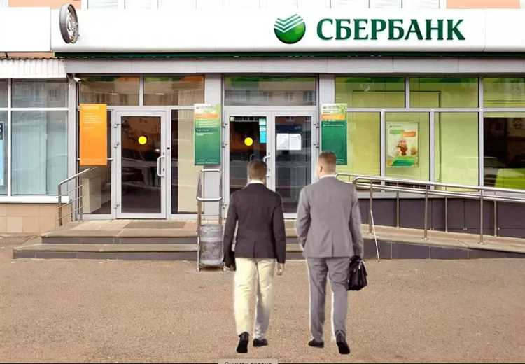 Подготовка необходимых документов для покупки долга