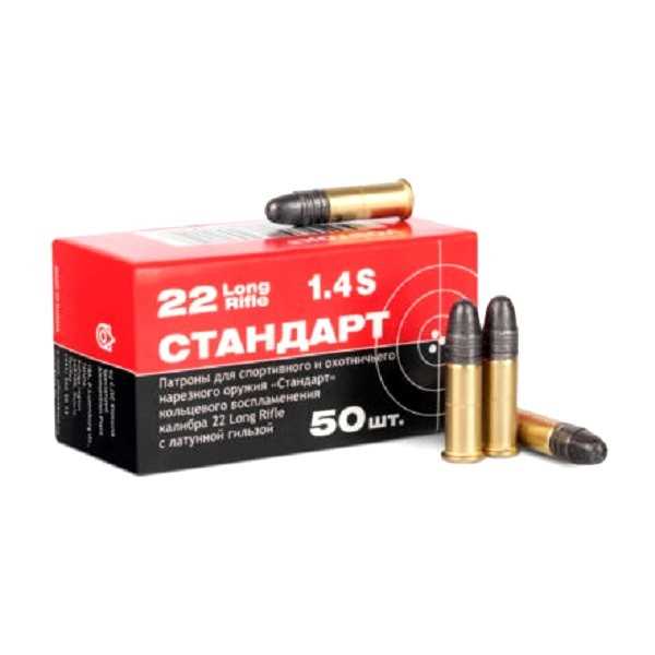 Как купить травмат без лицензии