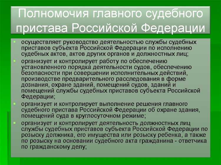 Учет роли и вклада каждого участника при квалификации деяния