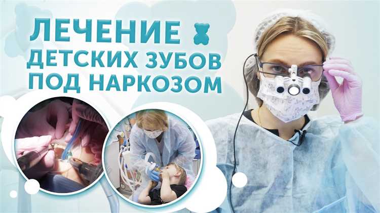 Как лечат зубы в тюрьме Как лечат зубы в тюрьме