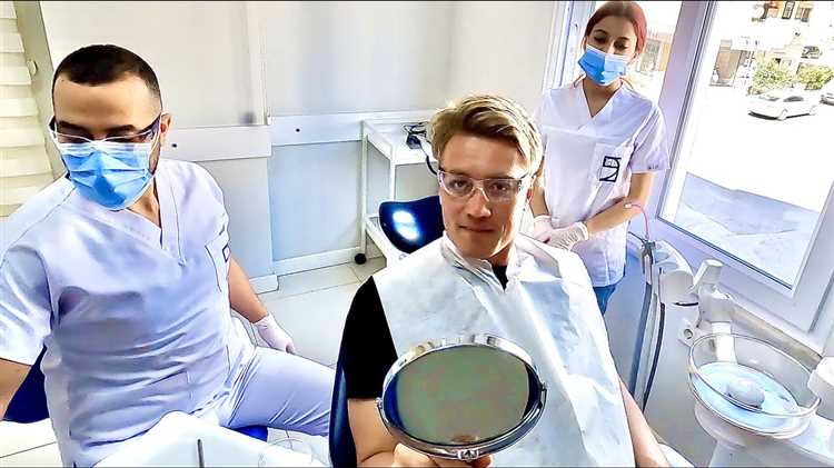 Порядок обращения заключённых за стоматологической помощью