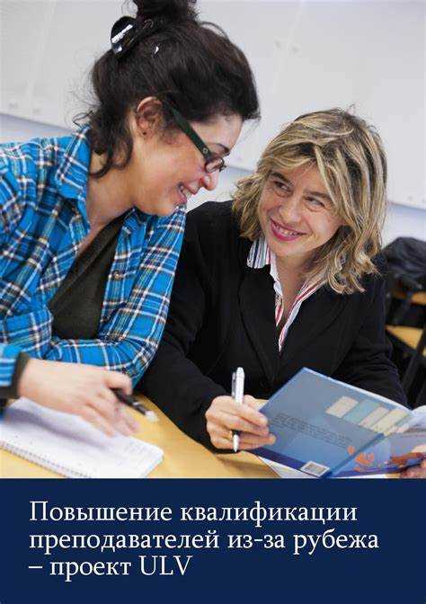 Когда лучше подавать заявление об увольнении в зависимости от учебного плана