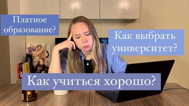 Как лучше уволиться преподавателю вуза Как лучше уволиться преподавателю вуза