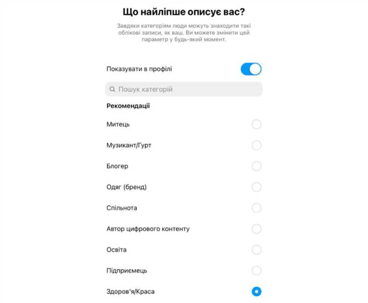 Как маркировать инстаграм в сми Как маркировать инстаграм в сми