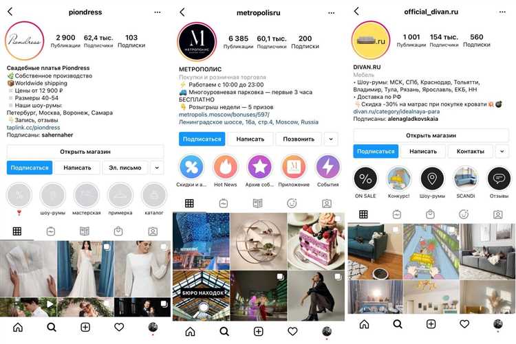 Ответственность за отсутствие маркировки в Instagram