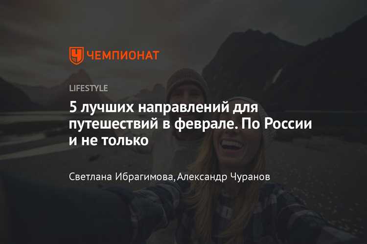 Декабрьские корпоративы и их влияние на рабочий график