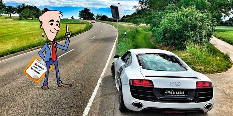 Как можно ездить без номеров Как можно ездить без номеров