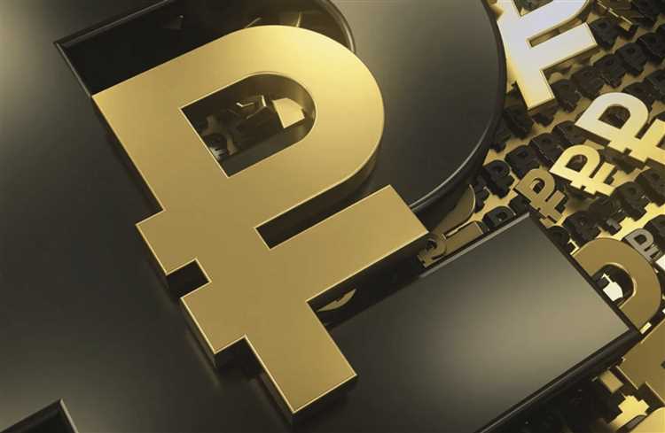 Как пройти регистрацию и верификацию для покупки цифрового рубля