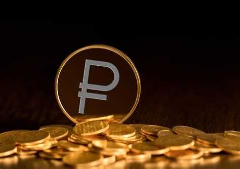 Как проверить зачисление цифрового рубля и управлять кошельком