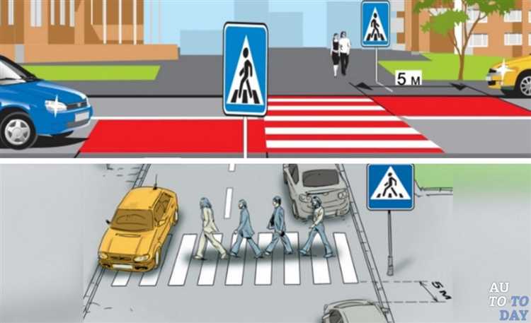 Как можно переходить дорогу при отсутствии пешеходных или подземных переходов Как можно переходить дорогу при отсутствии пешеходных или подземных переходов