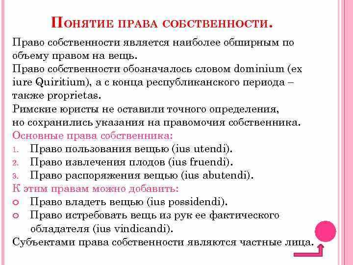 Использование свидетельств и справок из государственных органов
