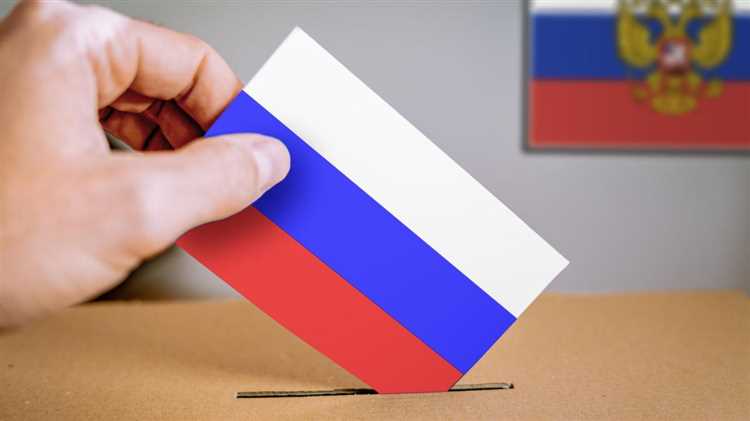 Процедура дистанционного электронного голосования