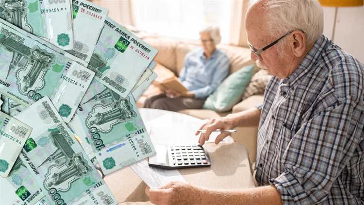 Как можно изменить способ получения накопительной пенсии инвалиду