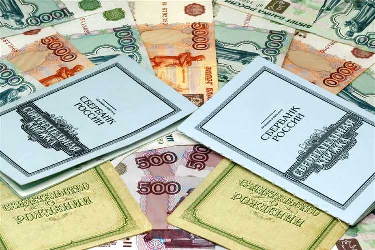 Обязательные условия использования маткапитала при покупке участка