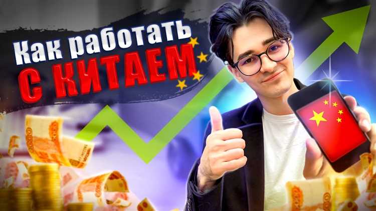 Какие платформы использовать для установления первых контактов