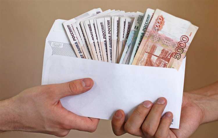 Как определяется размер оклада для ИТР и служащих