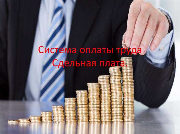 Что включается в расчет отработанного времени