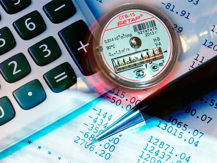 Какие способы учета коммунальных ресурсов возможны без прописанных