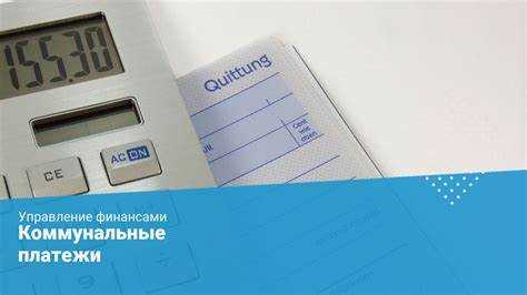 Когда начинается начисление пени по закону