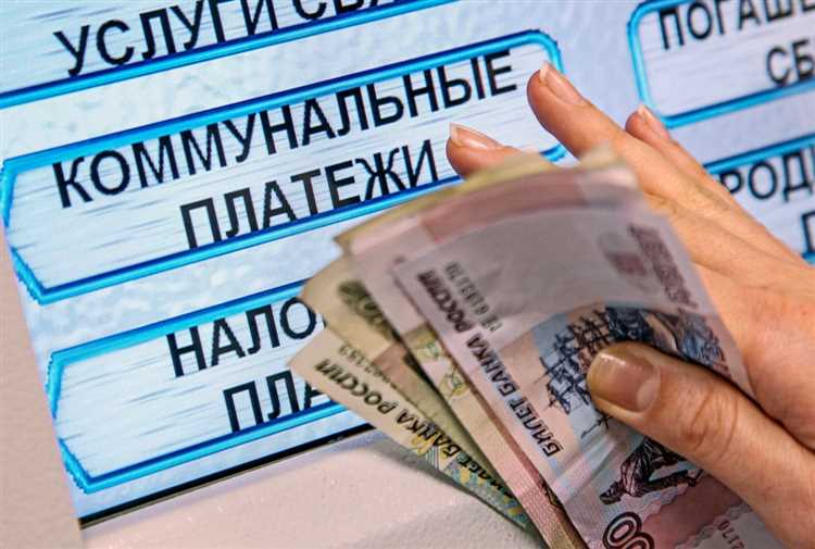 Как учитывать выходные и праздничные дни при расчете